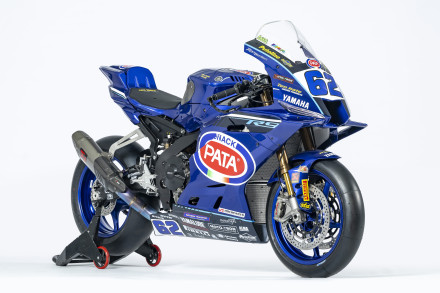 Yamaha – Παρουσίασε τις αγωνιστικές R9 του πρωταθλήματος WSSP 2025