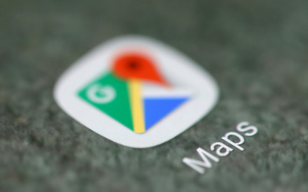 Google Maps – Βέλτιστη διαδρομή ανάλογα με τι καύσιμο καις