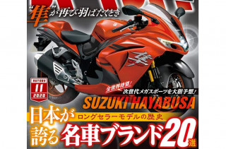 Suzuki Hayabusa – Νέες πληροφορίες για το μέλλον του μοντέλου