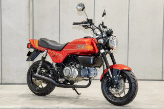FMon - Το Honda Monkey που ήθελε να γίνει CB750F