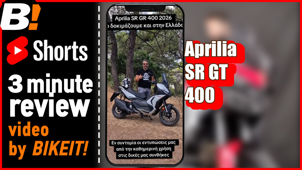 Short Review - Aprilia SR GT 400 2026