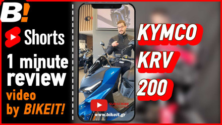 Kymco KRV 200 - Short - First view video