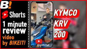 Kymco KRV 200 2023 - Short - First view video
