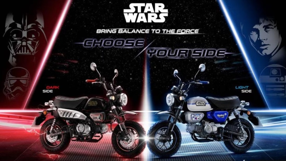 Honda Monkey 125 Star Wars – Φως και σκοτάδι σε μία σουπερ σπέσιαλ έκδοση