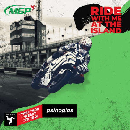 O Ανδρέας Ψυχογυιός στο Manx GP 2019 – Έτοιμος για τον αγώνα