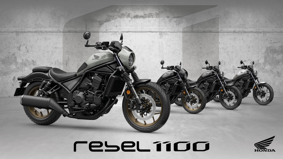 Honda CMX1100 Rebel 2026 – Νέες χρωματικές επιλογές