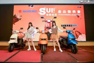 Suzuki SUI 125 – Νέο σκούτερ παρουσιάστηκε στην Ταϊβάν