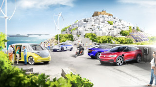 Αστυπάλαια - Το πρώτο έξυπνο και πράσινο νησί της Μεσογείου, με επένδυση της Volkswagen