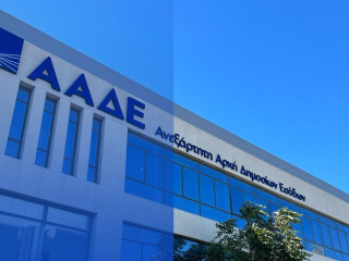 Διασταυρωτικοί έλεγχοι οχημάτων – Νέα ειδοποιητήρια για ασφάλιση και τέλη κυκλοφορίας