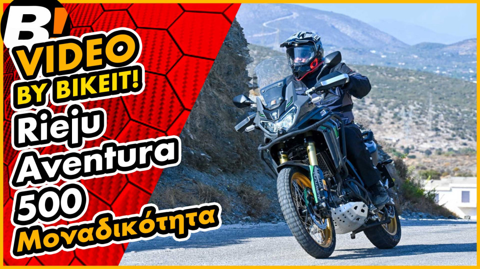 Test Ride - Rieju Aventura 500