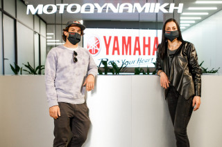 Yamaha - Στηρίζει τον αθλητισμό και εκτός μοτοσυκλέτας