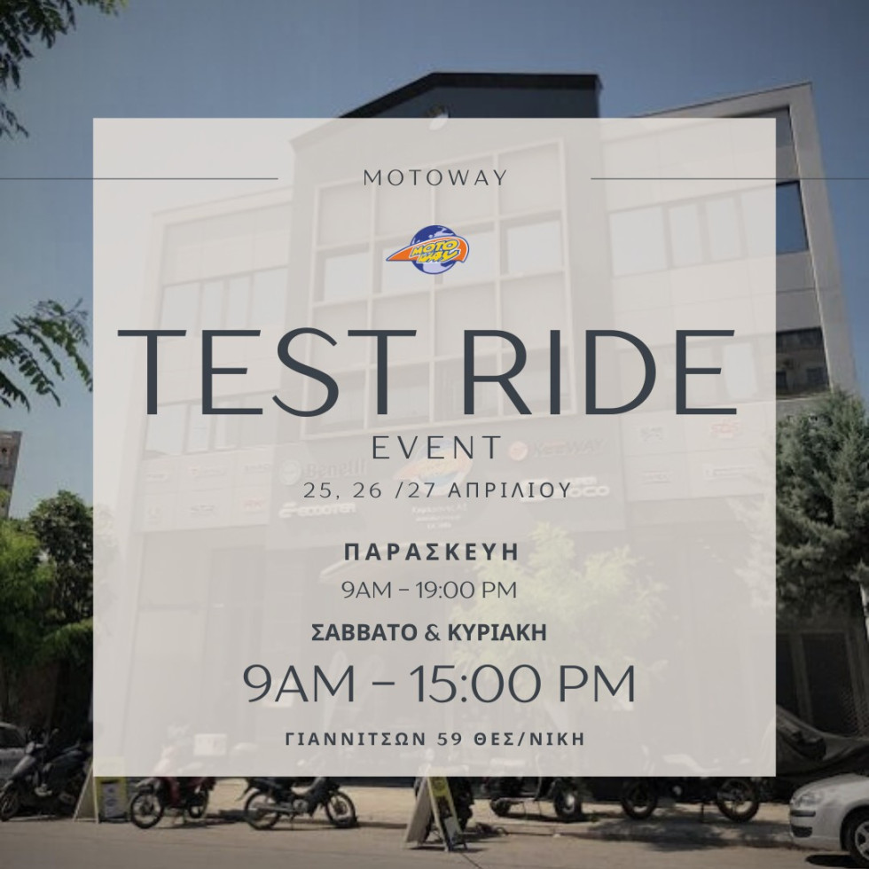 Motoway - Τest Ride Event στη Θεσσαλονίκη με Benelli, Morbidelli, Keeway, Vmoto και Ecooter