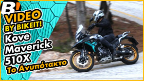 Test Ride – Kove Maverick 510X 2025