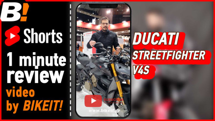Ducati Streetfighter V4S 2023 - Short - First view