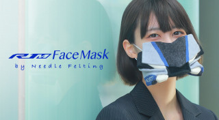 Δημιουργήστε μάσκα προσώπου ίδια με τη μάσκα του Yamaha YZF-R1M!