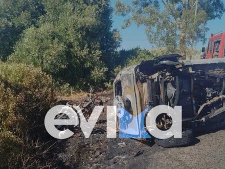 Εύβοια - Τροχαίο στοίχισε τη ζωή σε μοτοσυκλετιστή