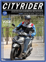 CITYRIDER, 108ο τεύχος, Μάιος 2026