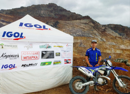 WESS, Erzbergrodeo – Ο Νίκος Καμπούρης μπαίνει σήμερα στη μάχη