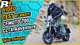 Video Test Ride - CFMOTO CL-X Adventure