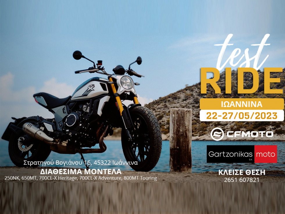 CFMOTO Test Rides στα Ιωάννινα από την εταιρεία Gartzonikas Moto