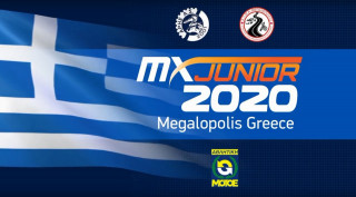 MX Junior 2020 – Το Παγκόσμιο Motocross επιστρέφει στην Ελλάδα!