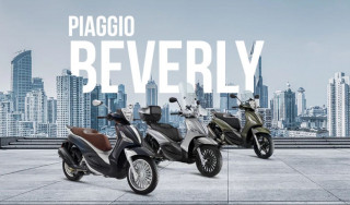 Piaggio Beverly 300 και 350 – Απόκτησέ το σε τιμή προσφοράς από €3,990