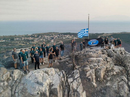 «Αγριάνες» - Κάλεσμα αναδάσωσης της Δαδιάς σε όλους τους μοτοσυκλετιστές της Ελλάδας