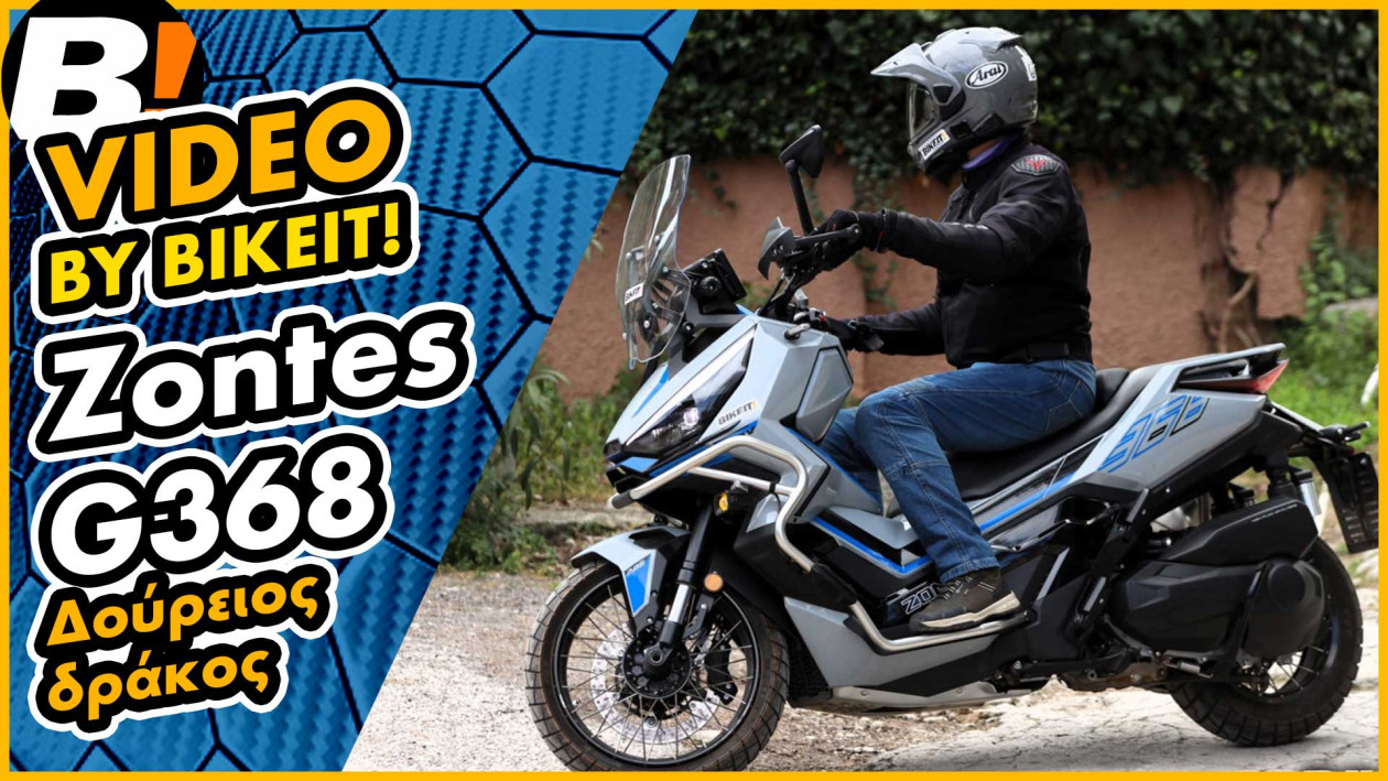 Test Ride - Zontes G 368