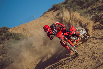 GASGAS - Νέος τιμοκατάλογος με μοντέλα 2026 και προσφορές