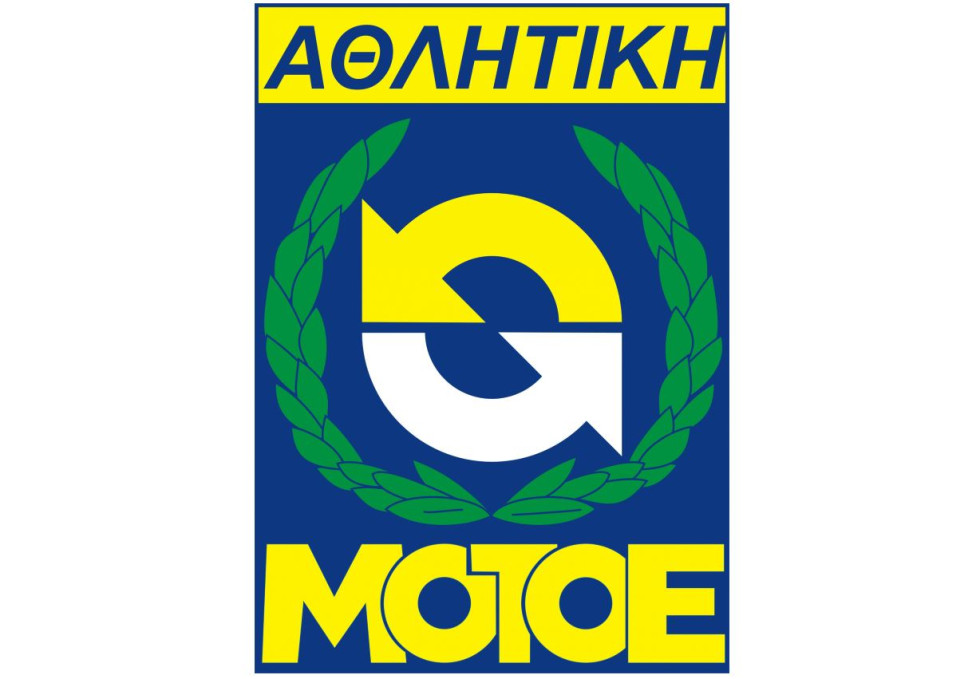 AMOTOE - Ακυρώνονται οι δύο τελευταίοι αγώνες Πανελληνίου ΜΧ