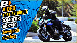 Test Ride - QJMOTOR SRK 700