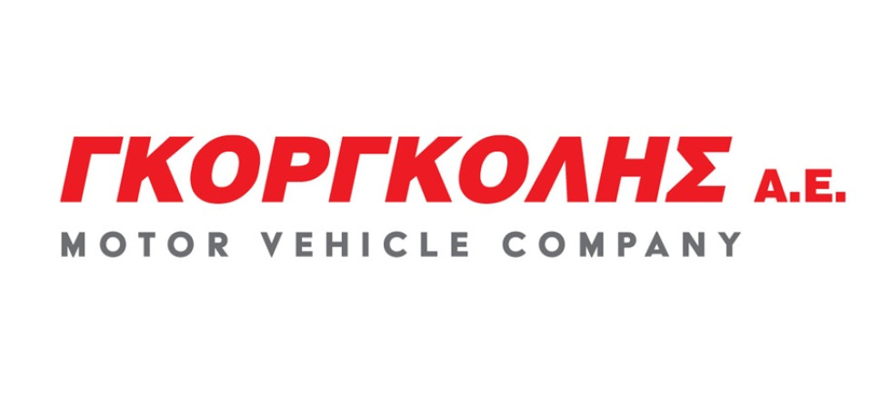 Γκοργκόλης Α.Ε. – Θέση εργασίας στο Τμήμα Ανταλλακτικών Δικύκλων