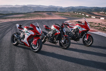 H MV Agusta στην Έκθεση Μοτοσυκλέτας 2024