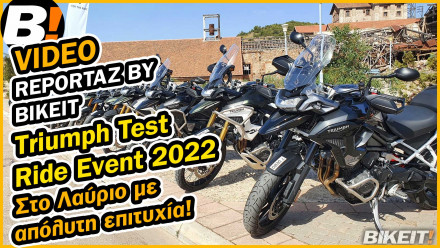 Video - Triumph Test Ride Event - Lavrio 2022