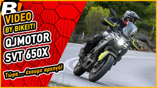 Video Test Ride - QJ Motor SVT 650X
