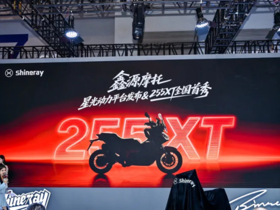 Shineray 255XT - Δικύλινδρο 250άρι με off-road προσανατολισμό