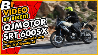 Video Test Ride - QJMOTOR SRT 600SX 2026
