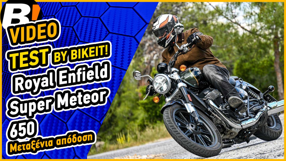 Test Ride - Royal Enfiel Super Meteor 650