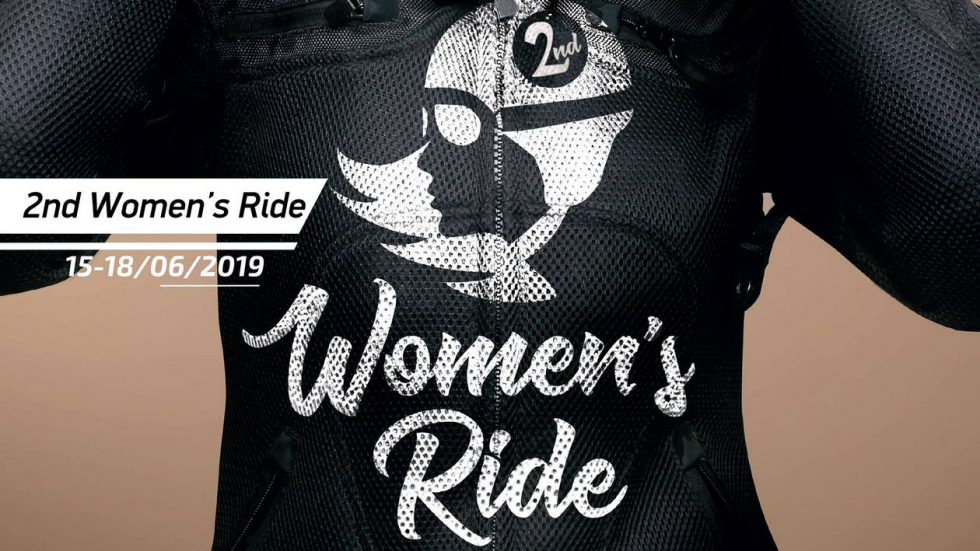 2o Women's Ride: 15-18 Ιουνίου στα Τρίκαλα