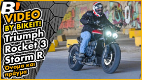 Test Ride - Triumph Rocket 3 Storm R 2024