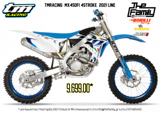 TM Racing Hellas – Αγωνιστική υποστήριξη 2021
