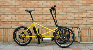 Noslisu – Ηλεκτρικά τρίκυκλα ποδήλατα από την Kawasaki