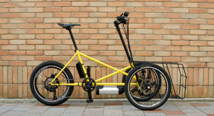 Noslisu – Ηλεκτρικά τρίκυκλα ποδήλατα από την Kawasaki