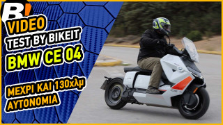 Video Test Ride - BMW CE 04 2022
