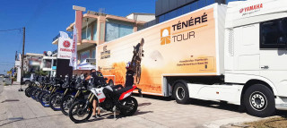 Yamaha Tenere Tour - Έφτασε Ελλάδα!