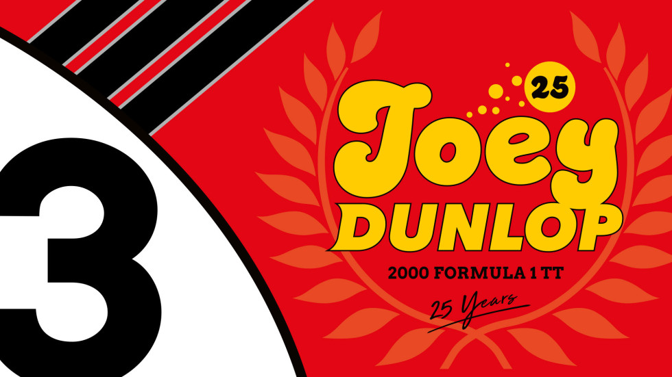 Classic TT 2025 - Αφιερωμένο στην τελευταία ραψωδία του Joey Dunlop