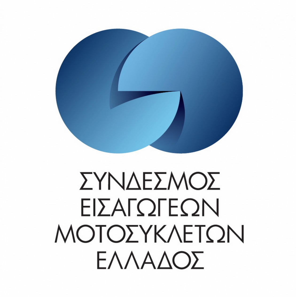 ΣΕΜΕ - Νέο λογότυπο, νέα φιλοσοφία