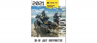 Makan TRT - Διοργανώνει το μεγαλύτερο adventure weekend για το 2021 - 16-18 Ιουλίου στη Ναύπακτο