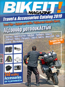 BIKEIT - Travel &amp; Accessories Catalog 2019