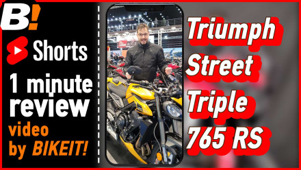 Triumph Street Triple 765RS Short - First view